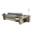 120cm Gauze Making Machinery Air Jet Loom/Medical Gauze Making Machine/Bandage Air jet Power Looms